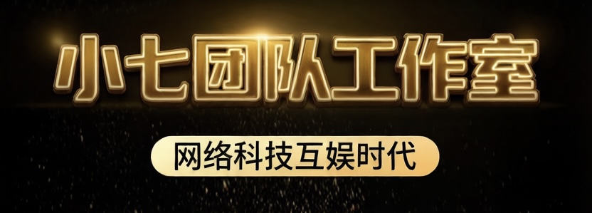 网站Logo
